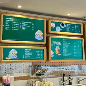 배스킨라빈스 리뷰 사진
