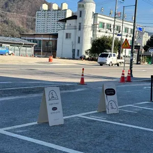 감자밭 리뷰 사진