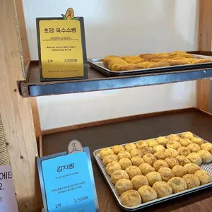감자밭 리뷰 사진