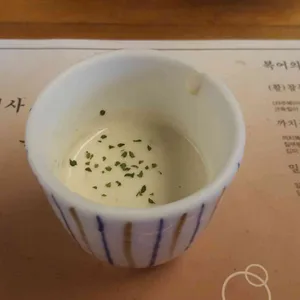 금수복국 사진