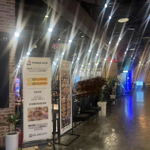 팬더웍 사진 1
