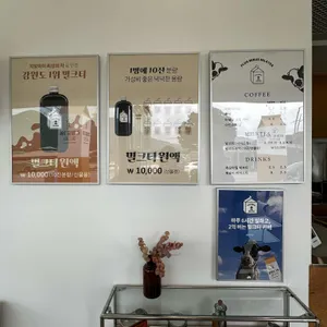 플러스마이너스 밀크티 리뷰 사진