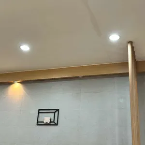 농푸꼬지기 리뷰 사진