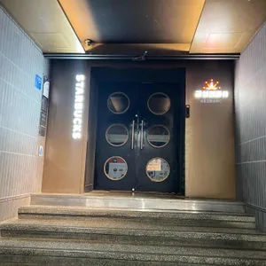 스타벅스 리뷰 사진