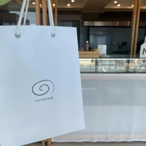 시소 카이막 리뷰 사진