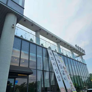 바른찜갈비 리뷰 사진