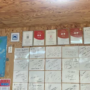 제2덕승 리뷰 사진