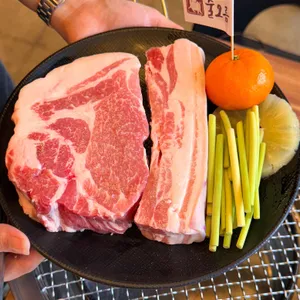 술오름 사진