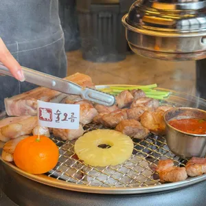 술오름 사진