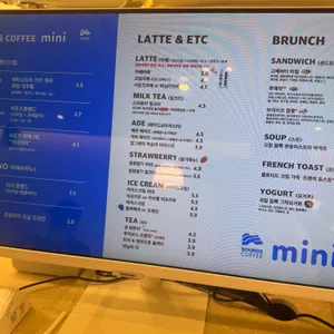 사운즈커피미니 리뷰 사진