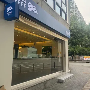 사운즈커피미니 리뷰 사진