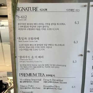 오르빗 리뷰 사진