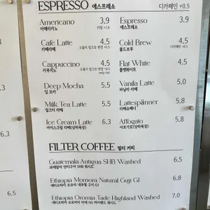오르빗 리뷰 사진
