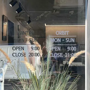 오르빗 리뷰 사진