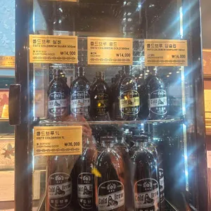 프릳츠 리뷰 사진