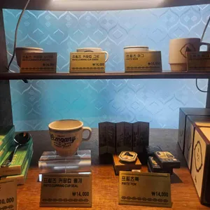 프릳츠 리뷰 사진