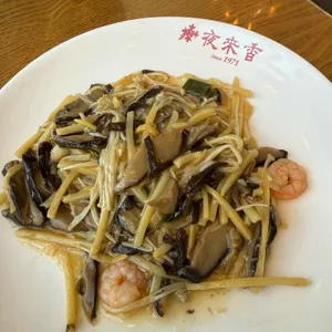 야래향 사진