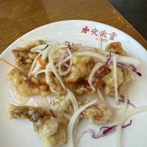 야래향 사진