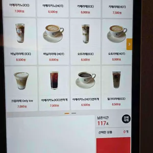 퍼들하우스 리뷰 사진