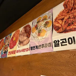 서울바당 리뷰 사진