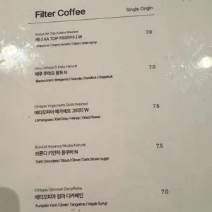 앤트러사이트 리뷰 사진