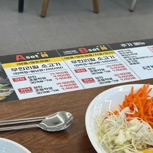 편백상회 사진