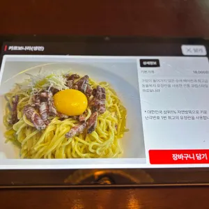 어반나이프 리뷰 사진