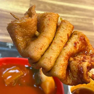 옥씨네 빨간오뎅 사진