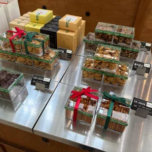 국희 리뷰 사진