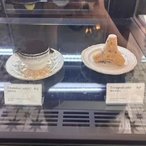빈투지 리뷰 사진