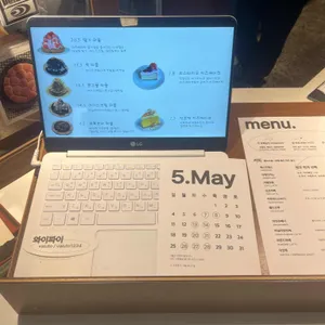 발루토 오목눈이 리뷰 사진