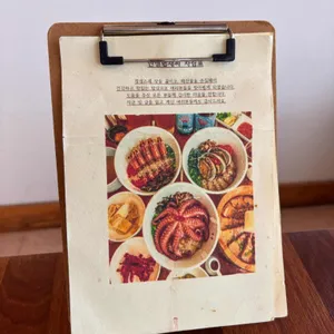 안녕협재씨 리뷰 사진