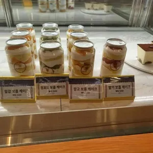 혜경궁 베이커리 리뷰 사진