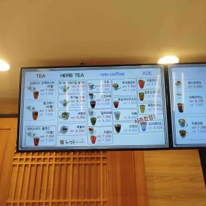 혜경궁 베이커리 리뷰 사진
