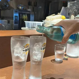 호노 사진