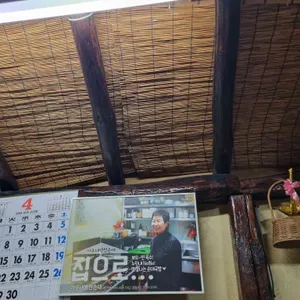 병천황토방순대 리뷰 사진