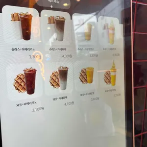 고망고 리뷰 사진
