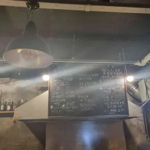 폼프리츠 리뷰 사진