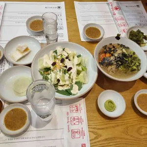 하마네아구찜 청주 사진
