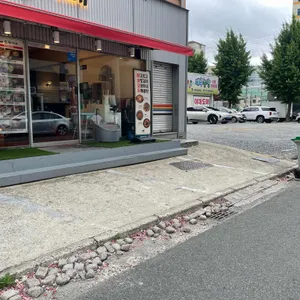 오광이네 리뷰 사진