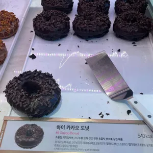 던킨 리뷰 사진
