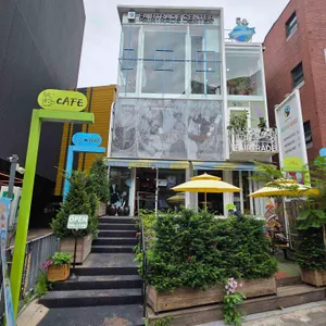 페어트레이드 카페 앤 숍 리뷰 사진