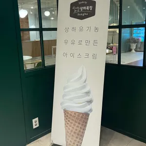 오노레 리뷰 사진