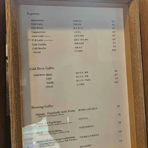 앤트러사이트 리뷰 사진