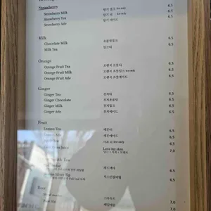 앤트러사이트 리뷰 사진