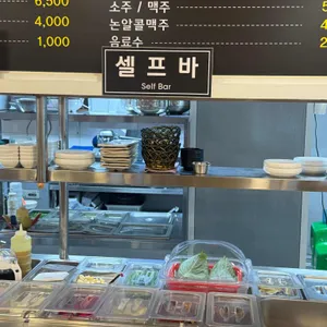 마믿고합천삼가한우3플러스3 리뷰 사진