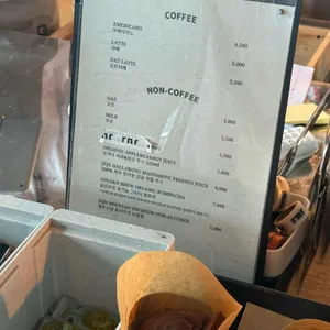 알앤알 리뷰 사진