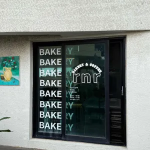 알앤알 리뷰 사진