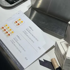 치플레 리뷰 사진