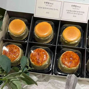 치플레 사진
